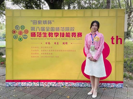 说明: C:\Users\user\AppData\Local\Temp\WeChat Files\bd51db19de95edfb8314157e6b2fdc5.jpg